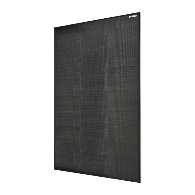 Sungold® 150W Shingled Rigid Solar Panel